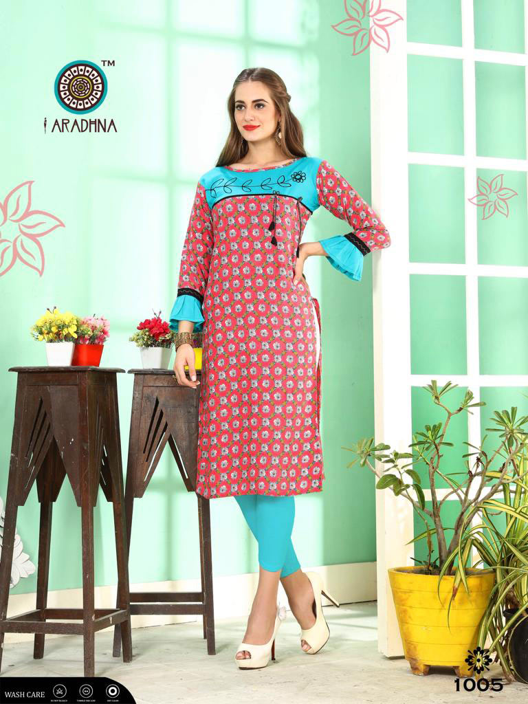 Kiwi Vol-2 Aradhna Rayon Foil Print Wholesale Kurti Traders Kiwi Vol-2 Aradhna Rayon Foil Print Wholesale Kurti Traders